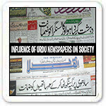 Influence of Urdu Newspapers on Society